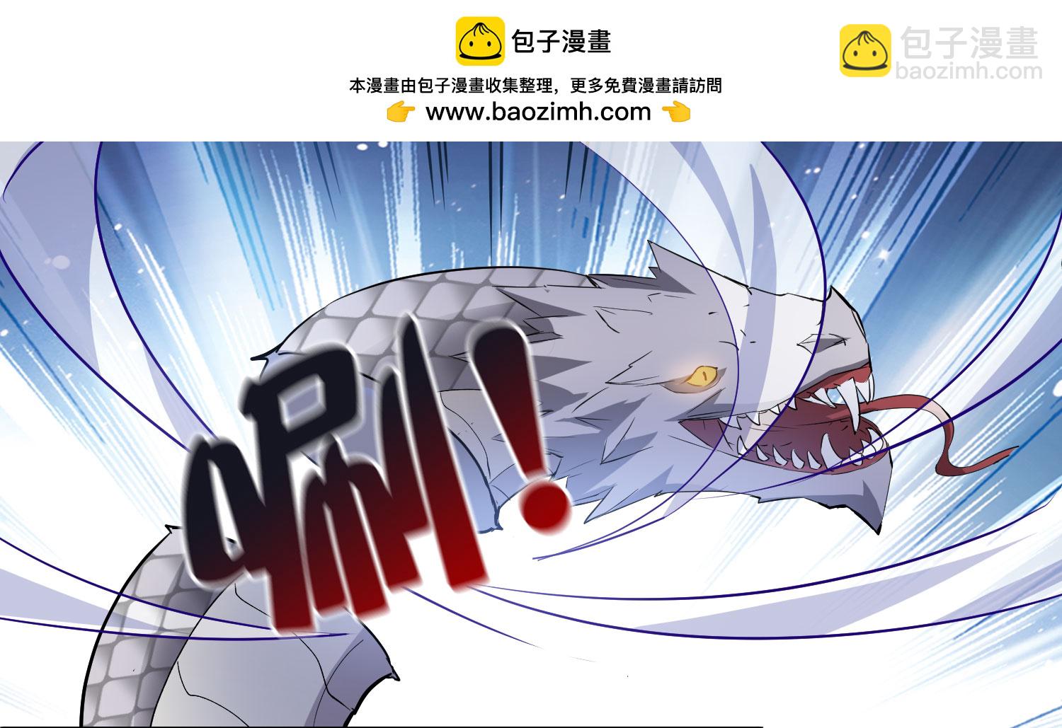 第590话 亲手斩断6-第604话