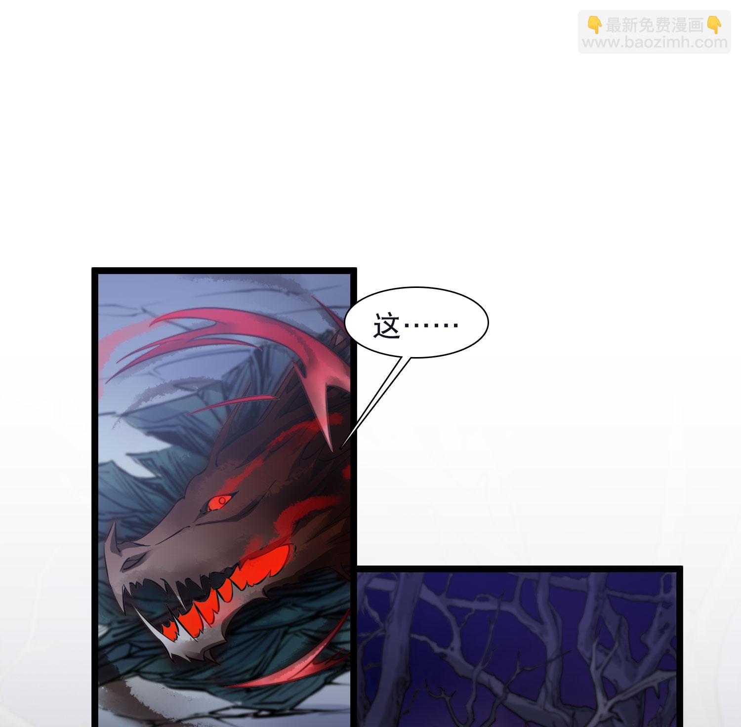 第590话 亲手斩断6-第604话