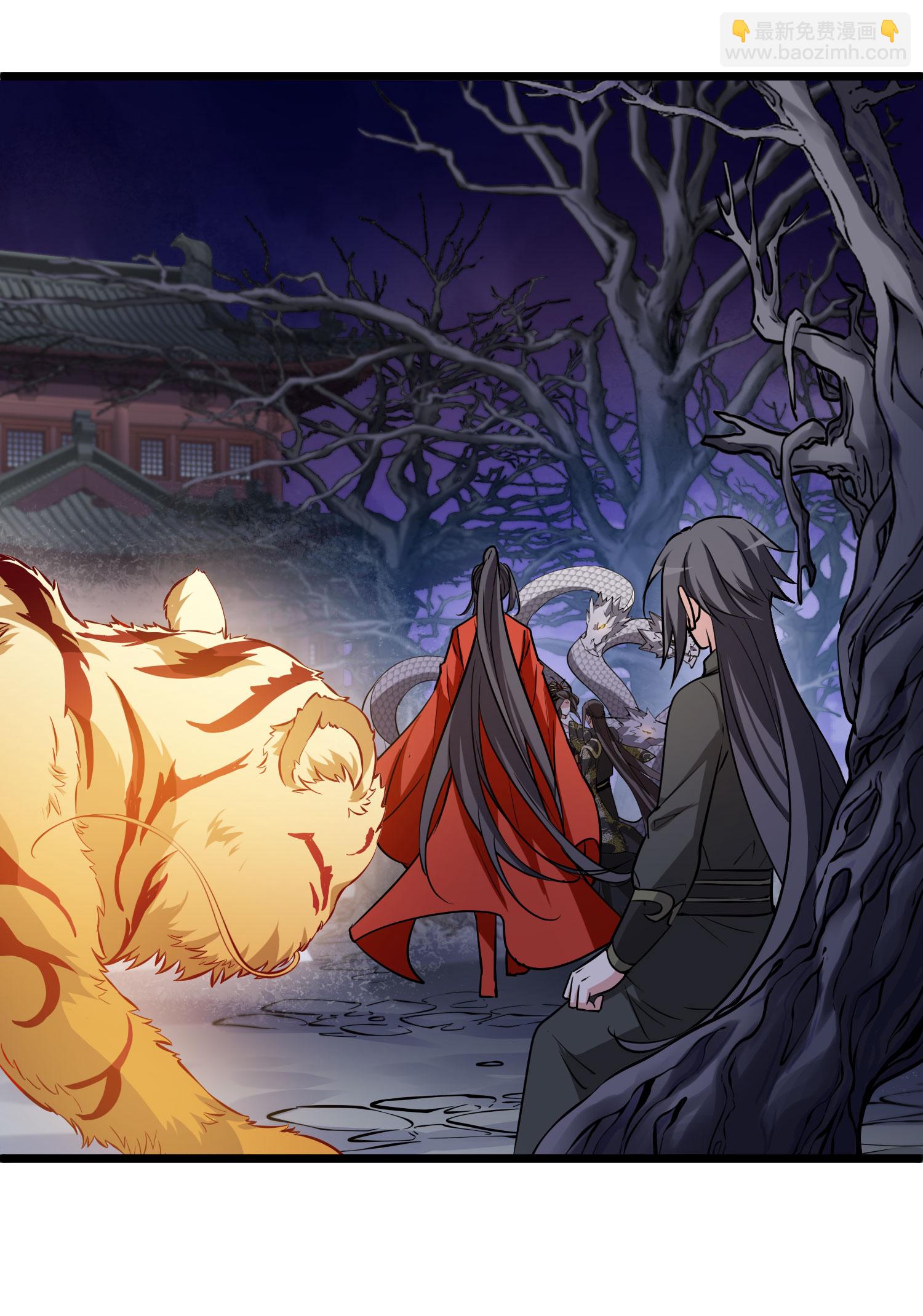 第590话 亲手斩断6-第604话
