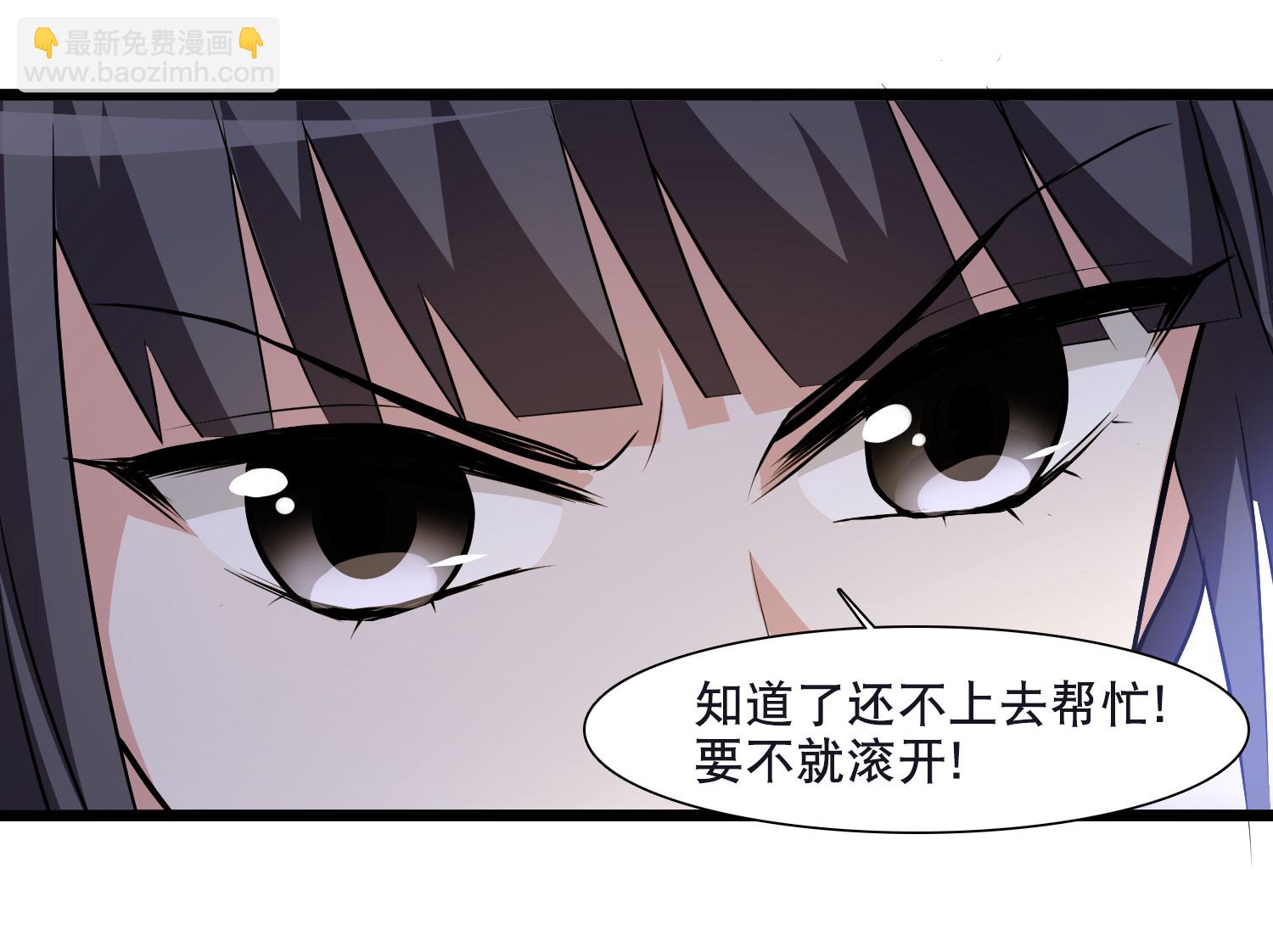 第590话 亲手斩断6-第604话