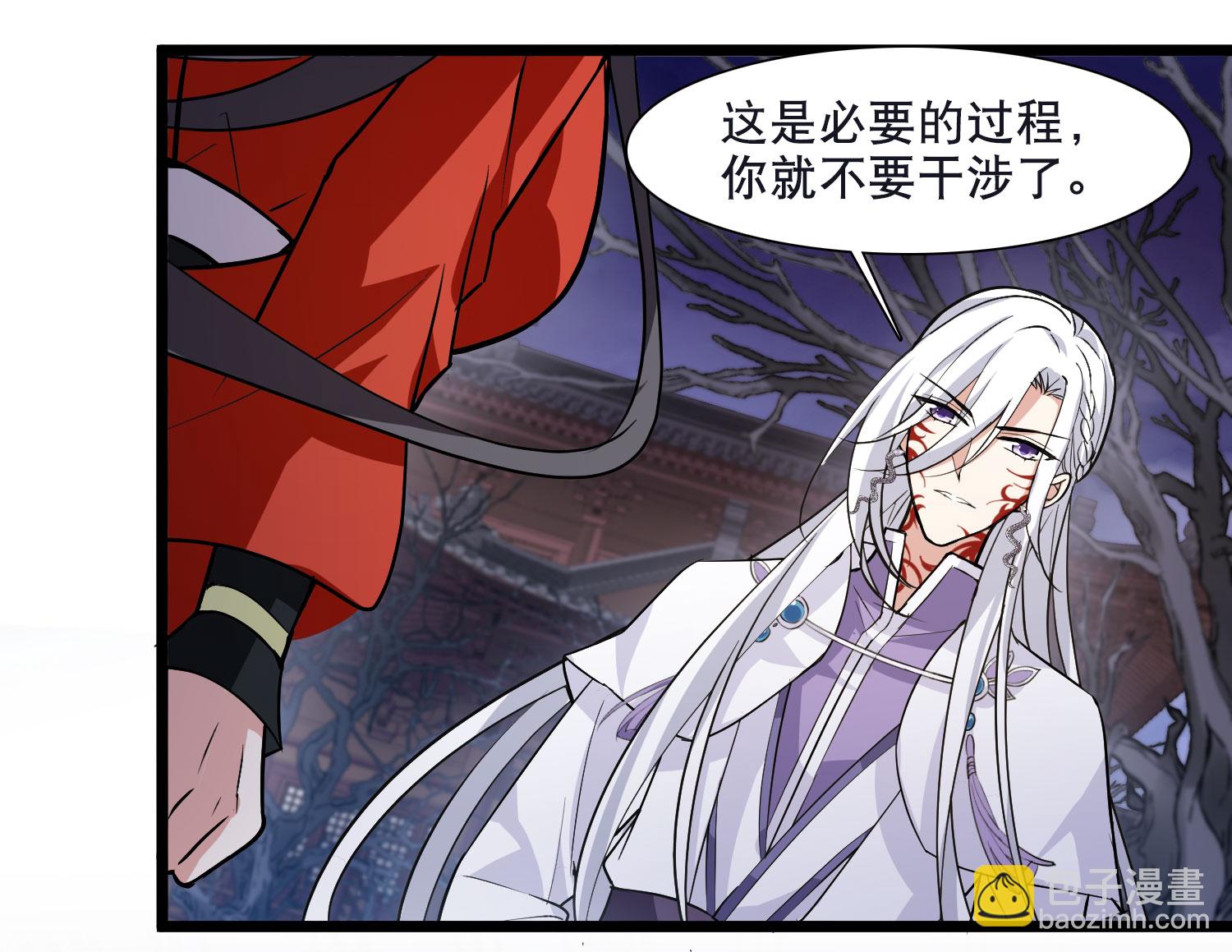 第590话 亲手斩断6-第604话