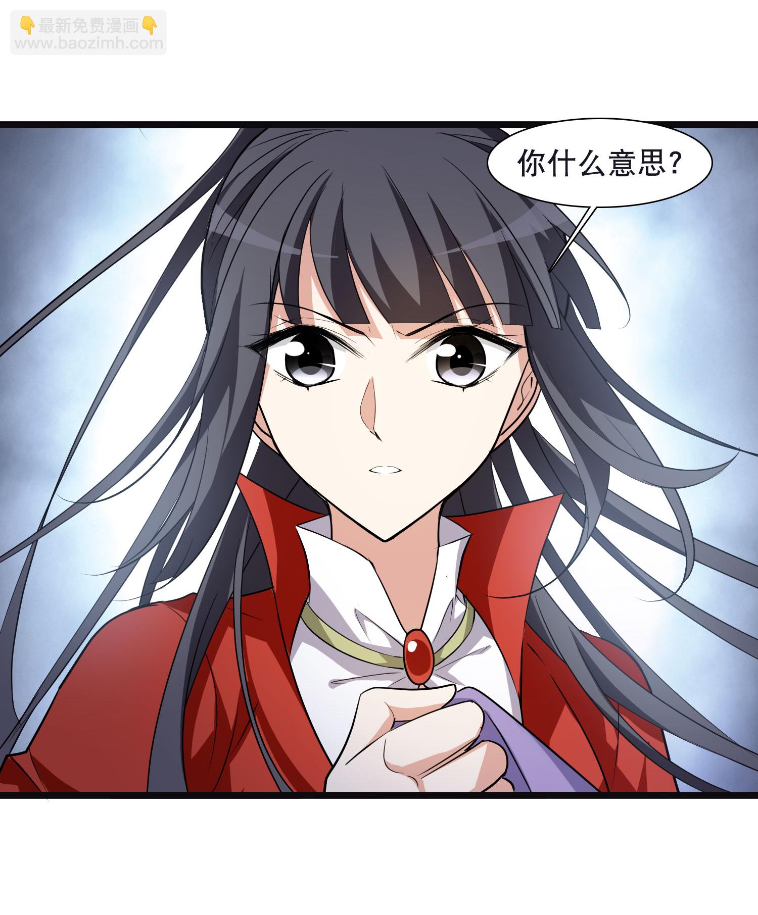 第590话 亲手斩断6-第604话