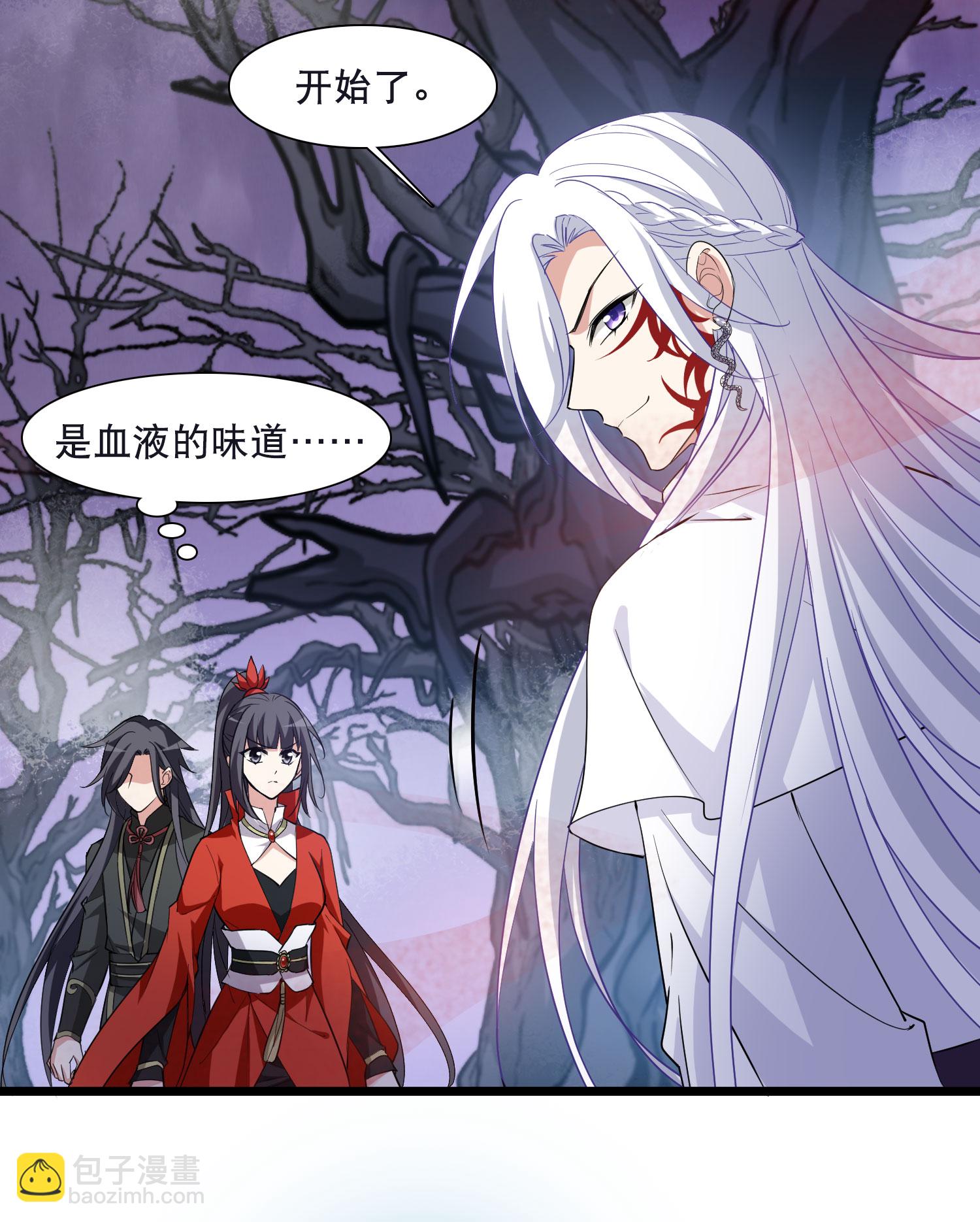 第590话 亲手斩断6-第604话
