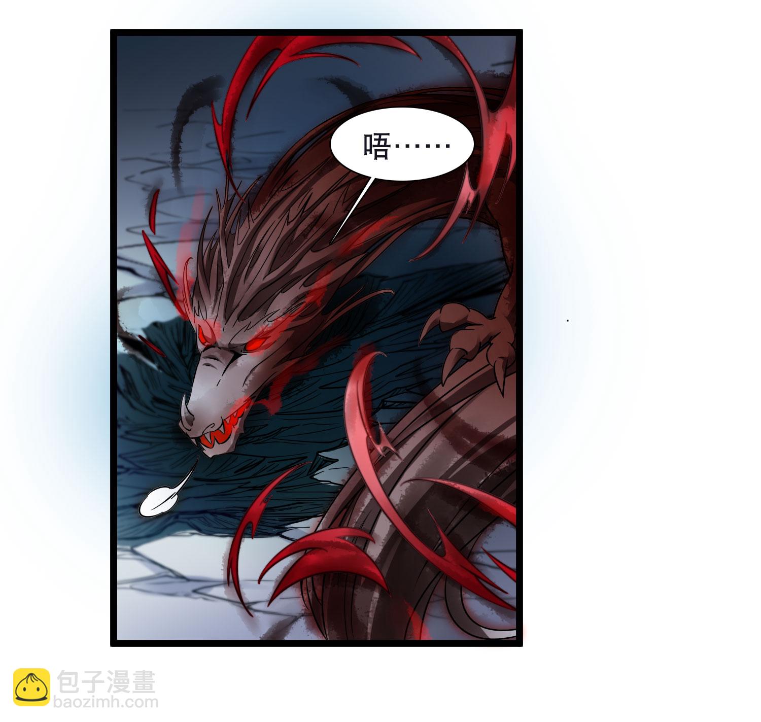 第590话 亲手斩断6-第604话