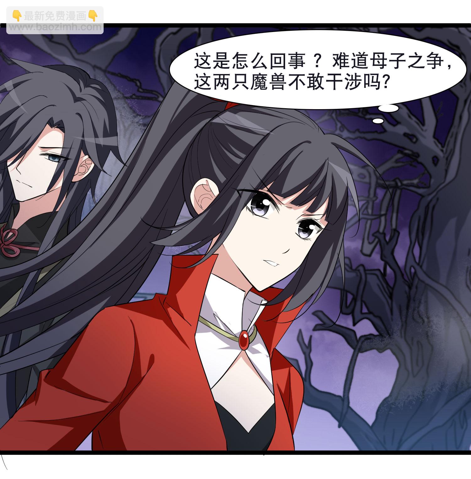 第590话 亲手斩断6-第604话