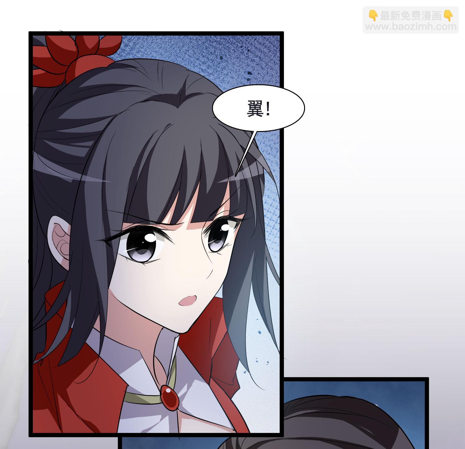 第590话 亲手斩断6-第604话
