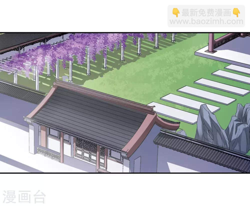 第74话 明争暗斗3(1)-第74话