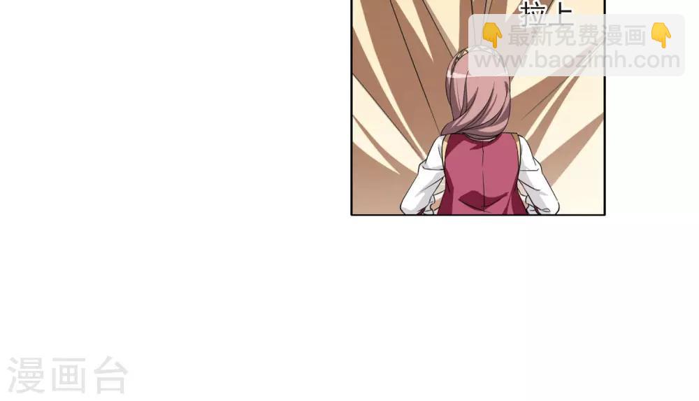 第100话 炼药之术2(2)-第100话
