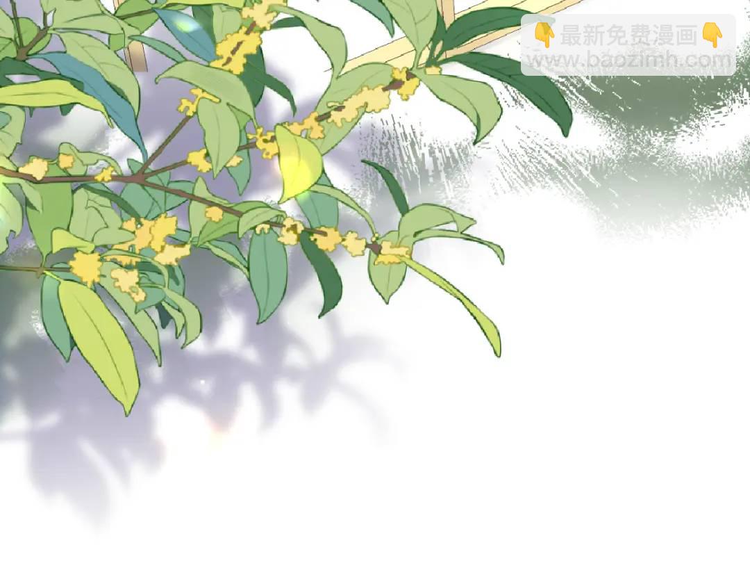 12 情报行会(1/3)-第14话