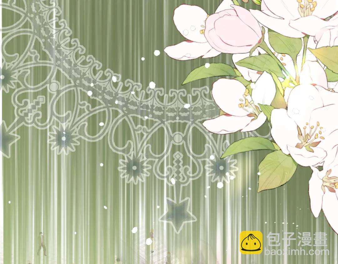 12 情报行会(1/3)-第14话