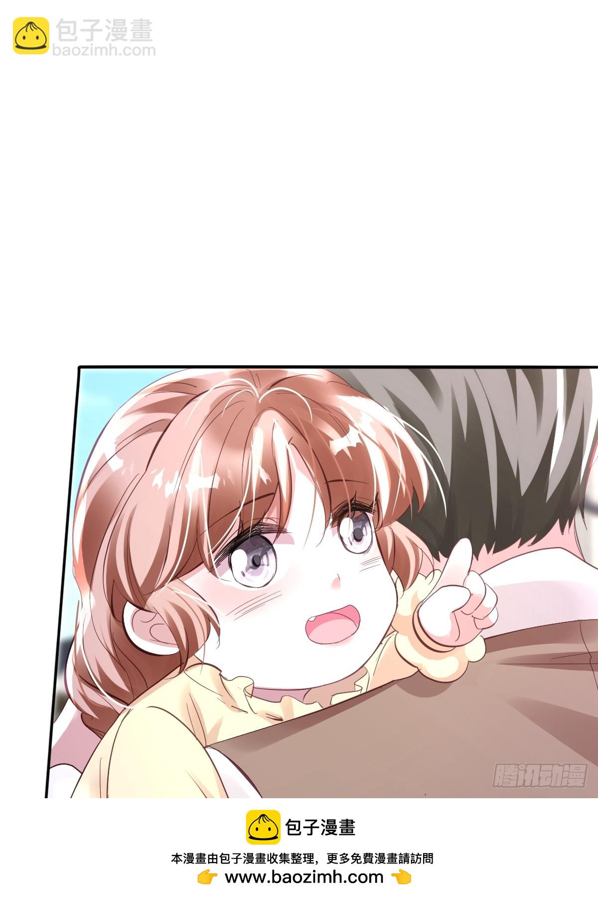 00 开篇(1/2)-第2话