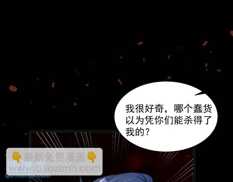 20 只剩一个亲人了(1/3)-第22话