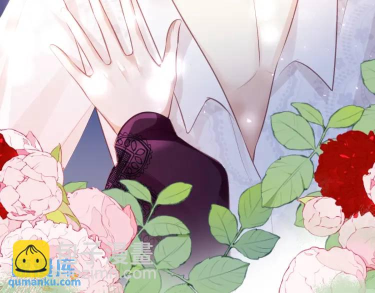 22 我还是父皇？(1/2)-第24话
