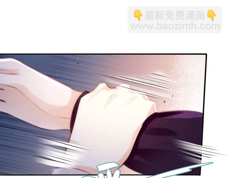 22 我还是父皇？(1/2)-第24话