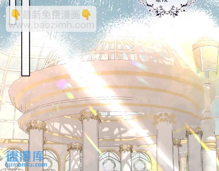 22 我还是父皇？(1/2)-第24话