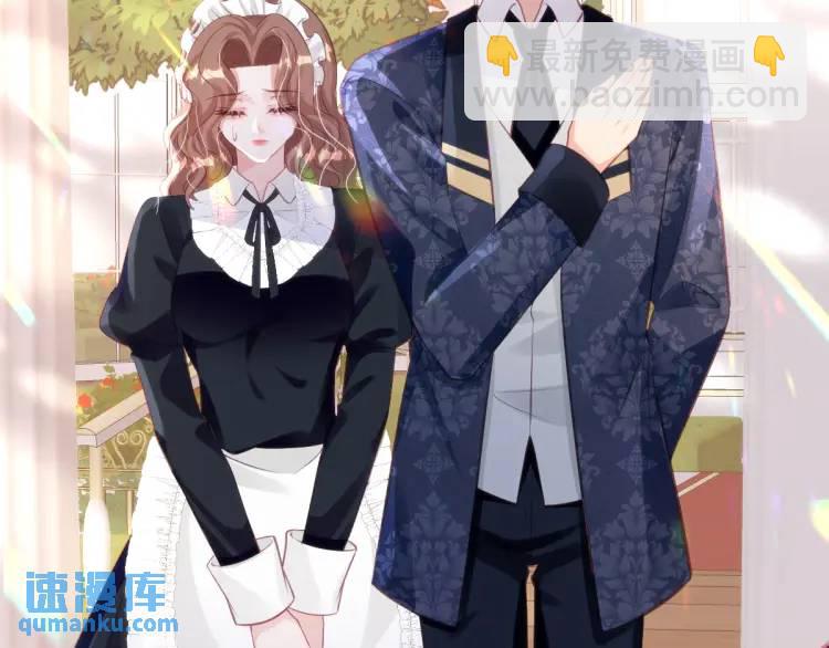 22 我还是父皇？(1/2)-第24话
