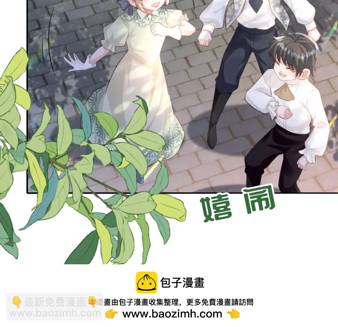 24 你好啊，斐西哥哥(1/2)-第26话