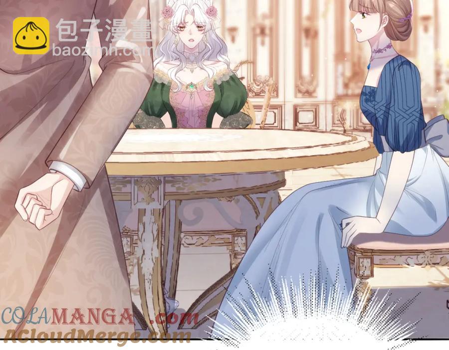 40 你装什么？(1/2)-第40话