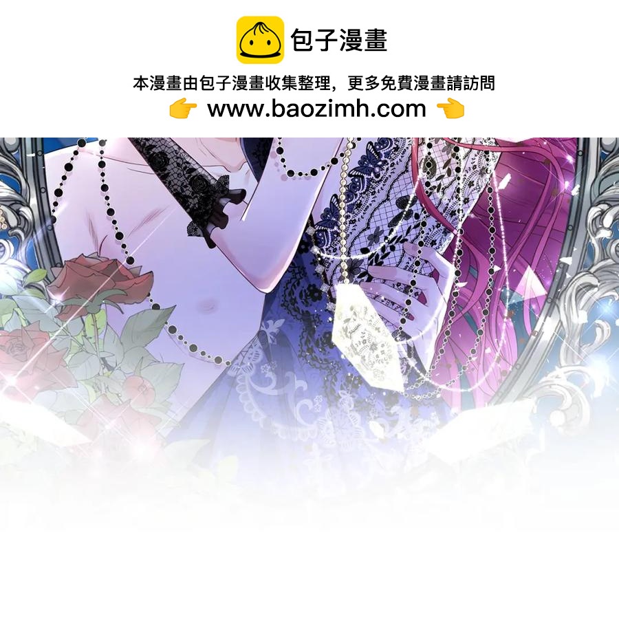 44 轮到我为你服务了(1/2)-第44话