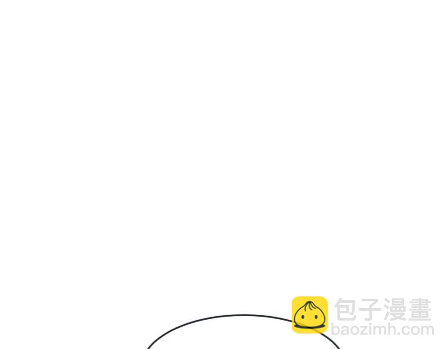 44 轮到我为你服务了(1/2)-第44话