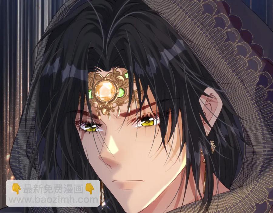 48 她早就发现我了？(1/2)-第46话