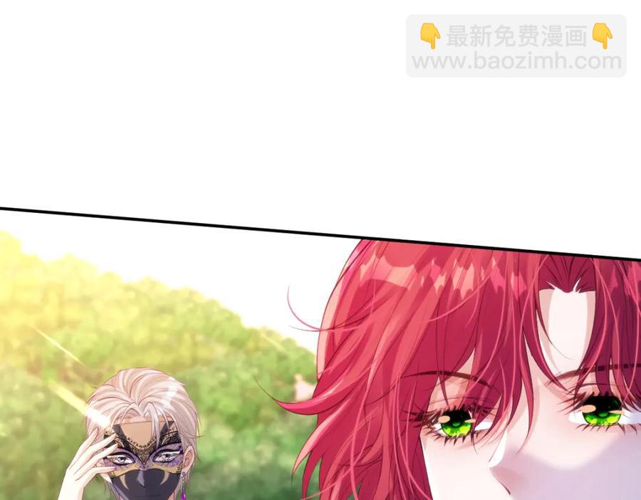 48 她早就发现我了？(1/2)-第46话