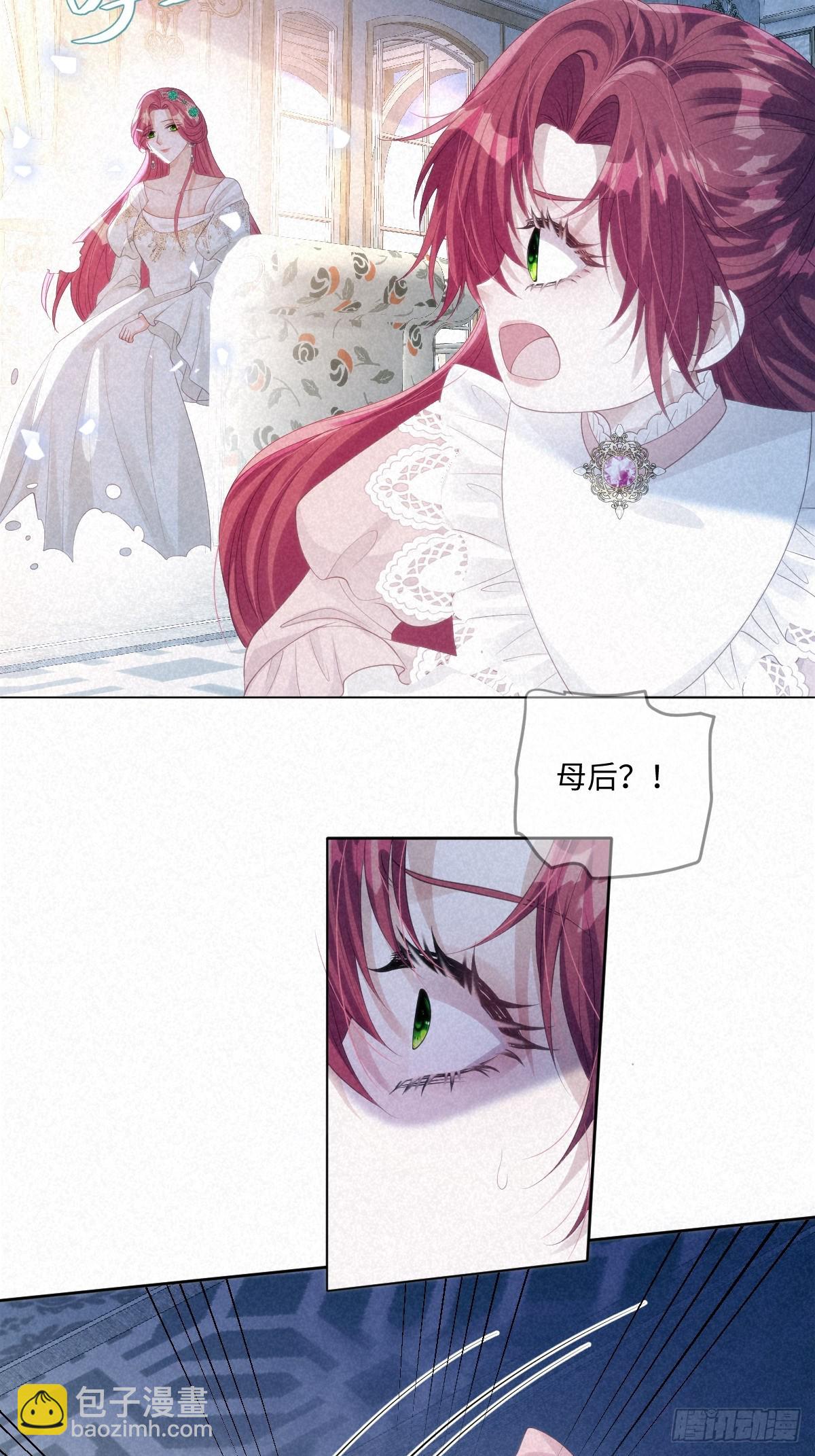 67-第68话