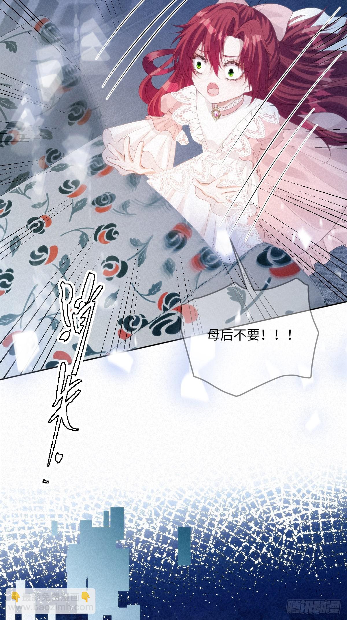 67-第68话