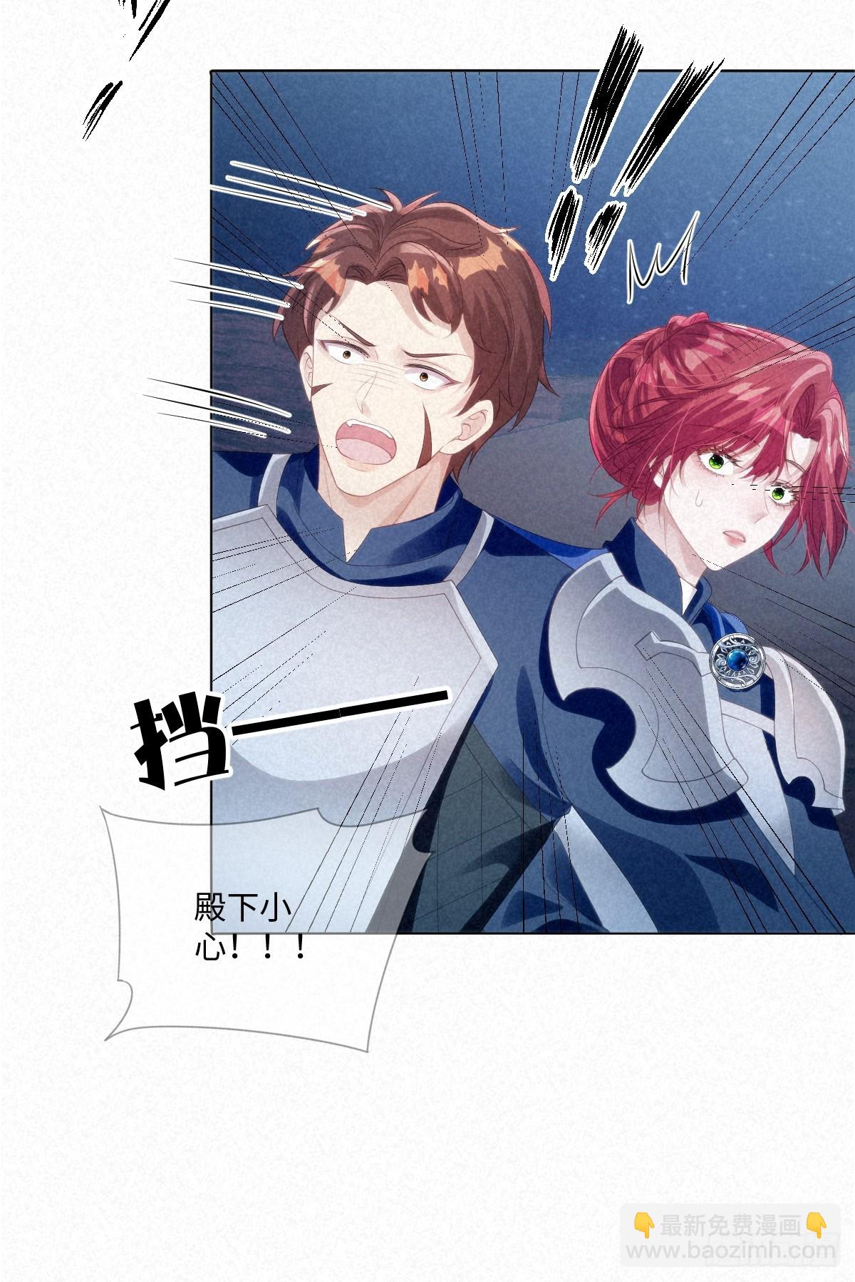 67-第68话