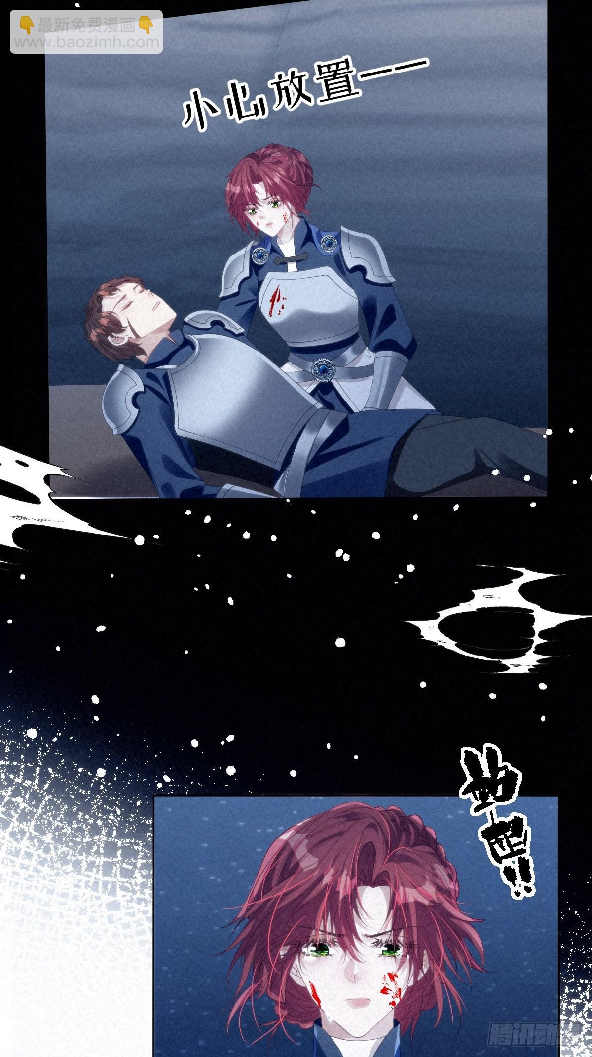 67-第68话