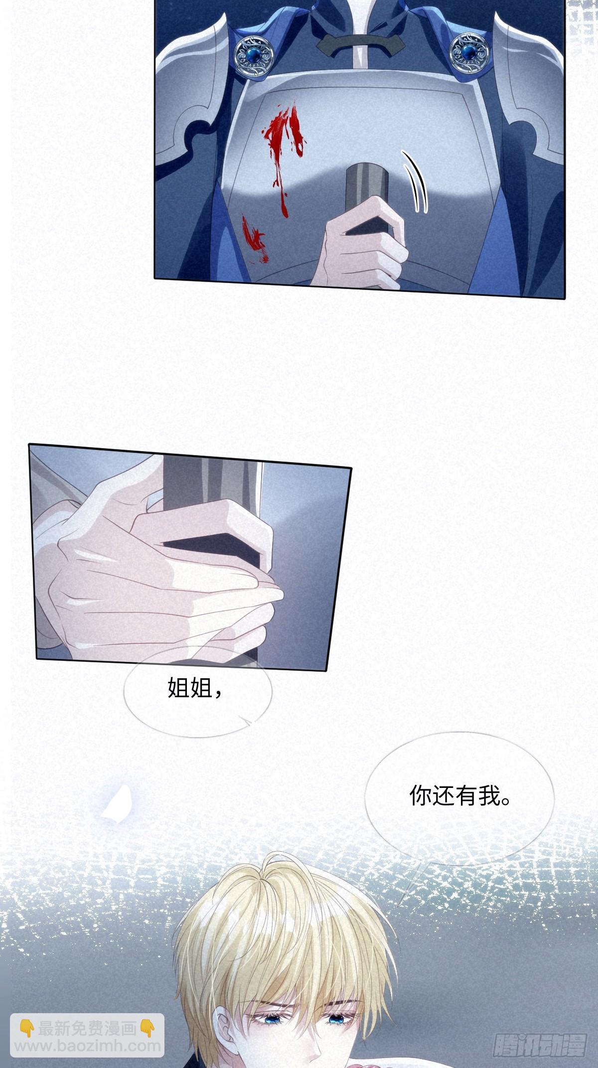 67-第68话
