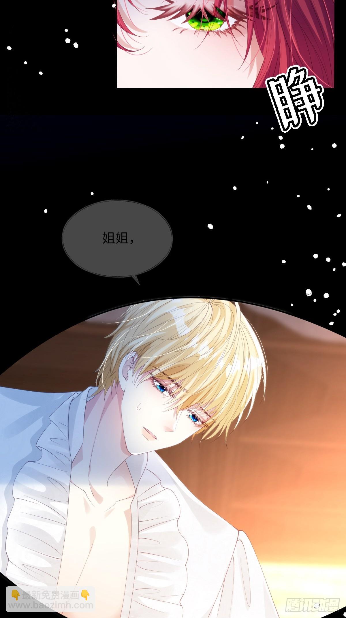 67-第68话