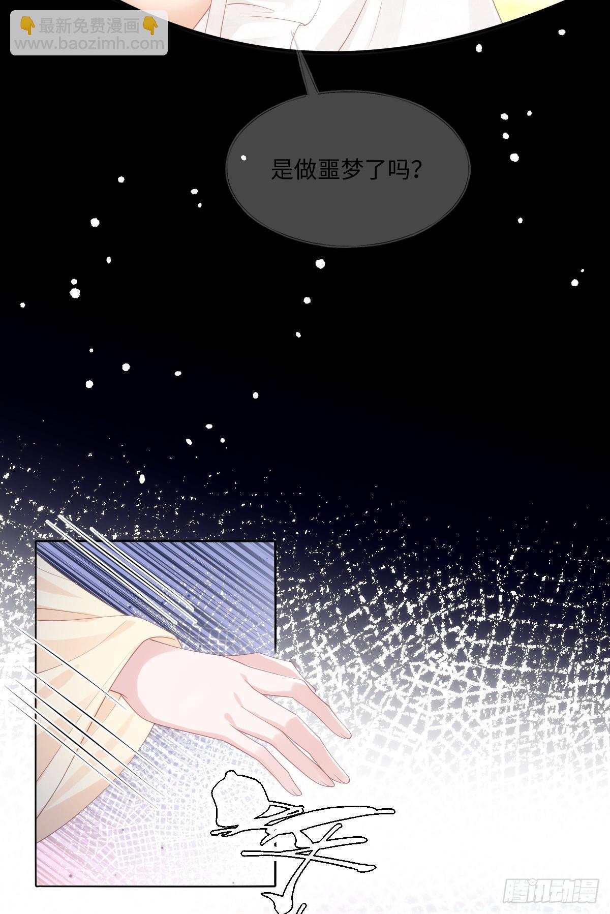 67-第68话