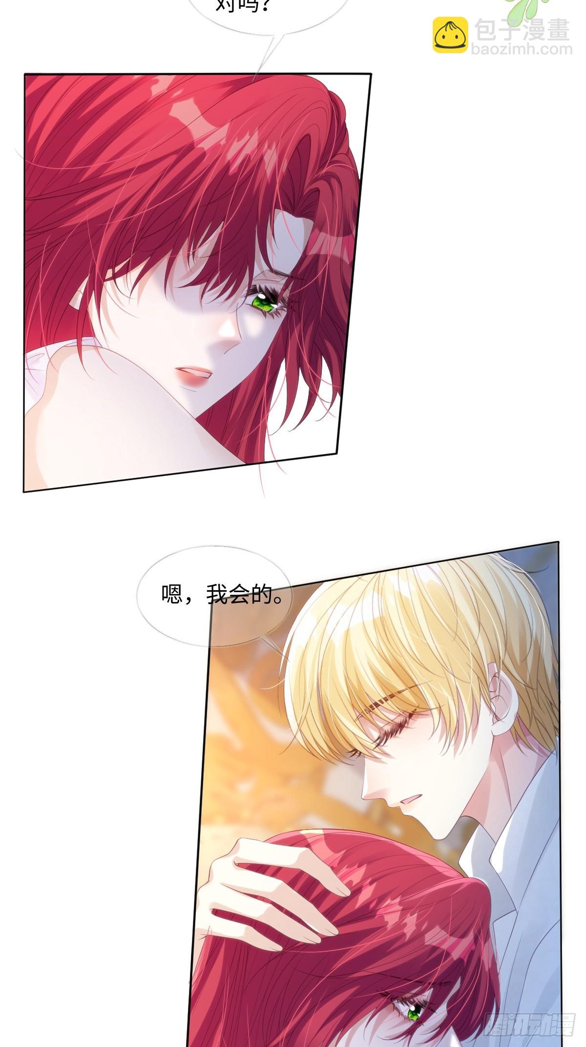 67-第68话