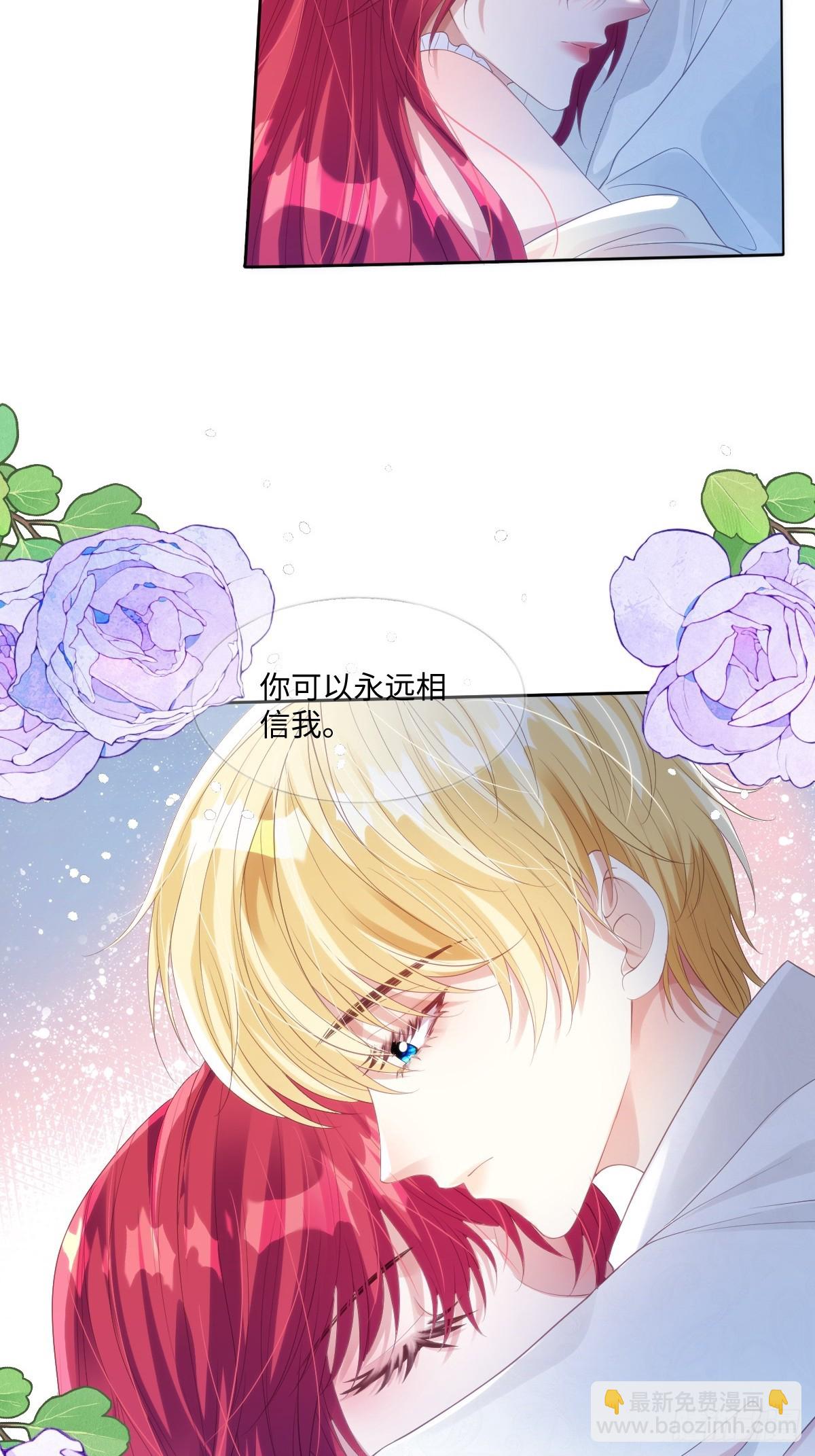 67-第68话