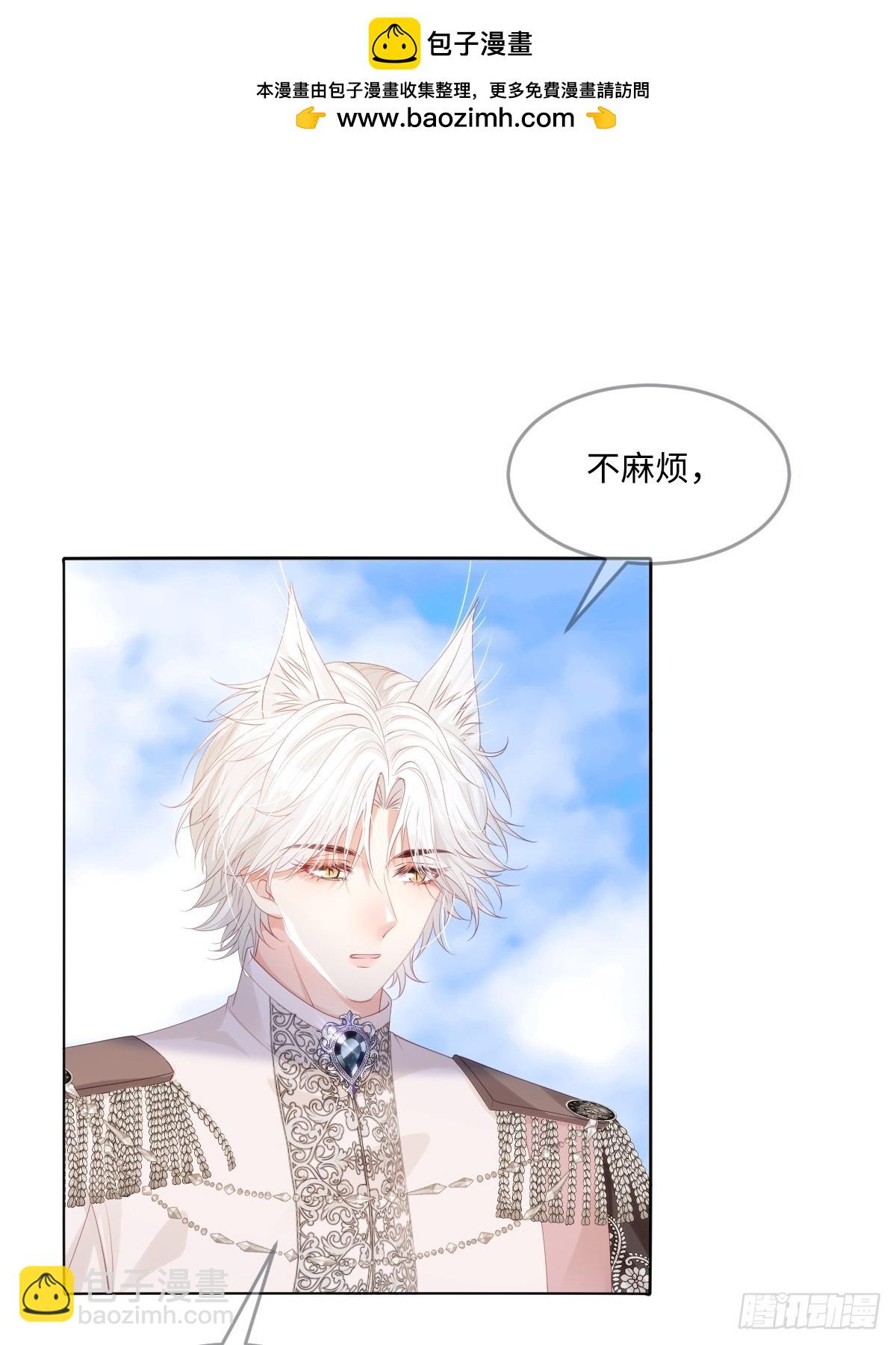 67-第68话