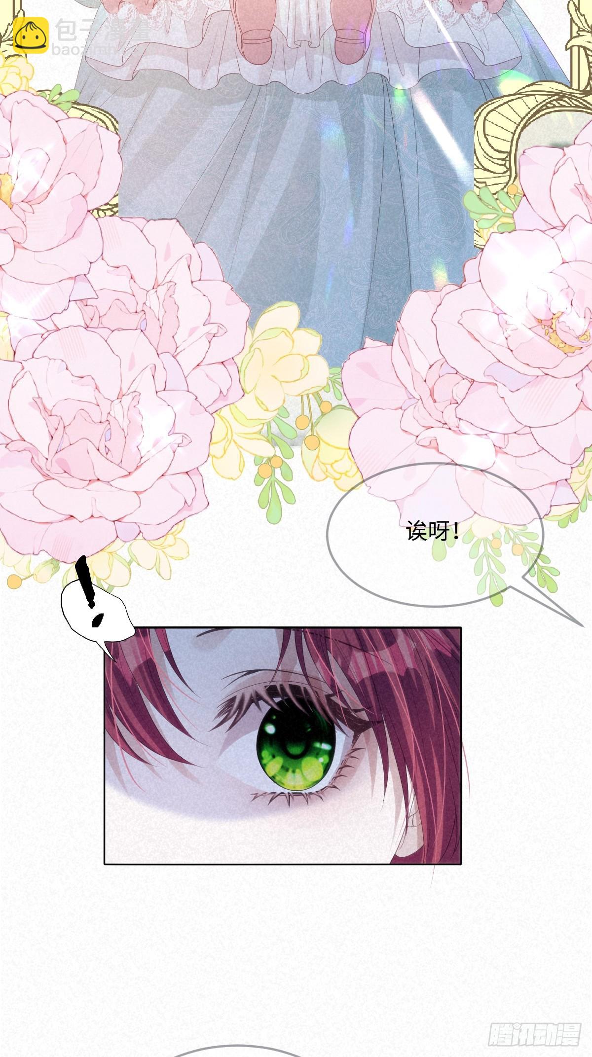 67-第68话