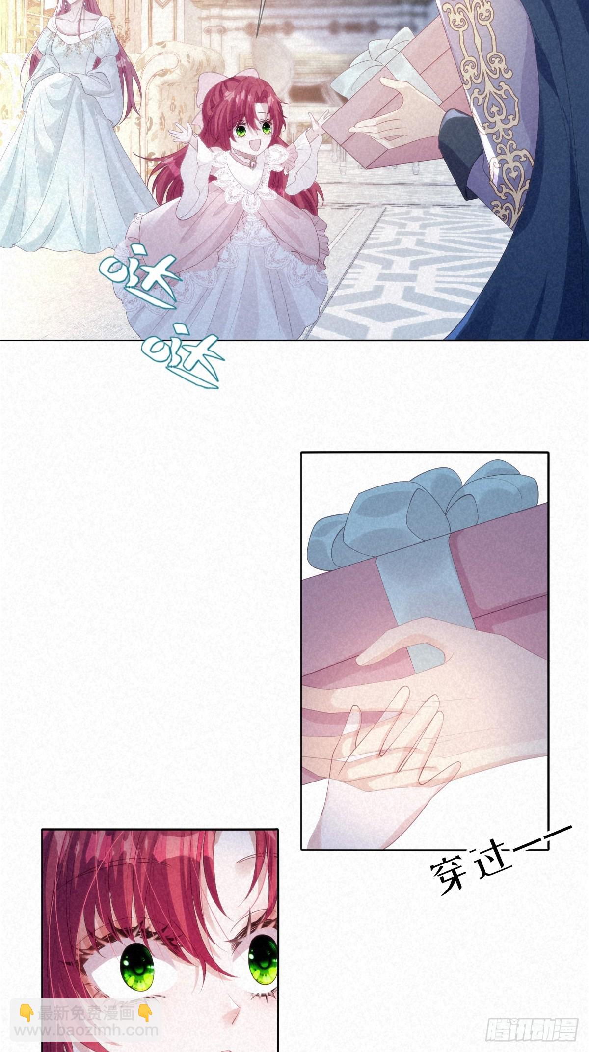 67-第68话