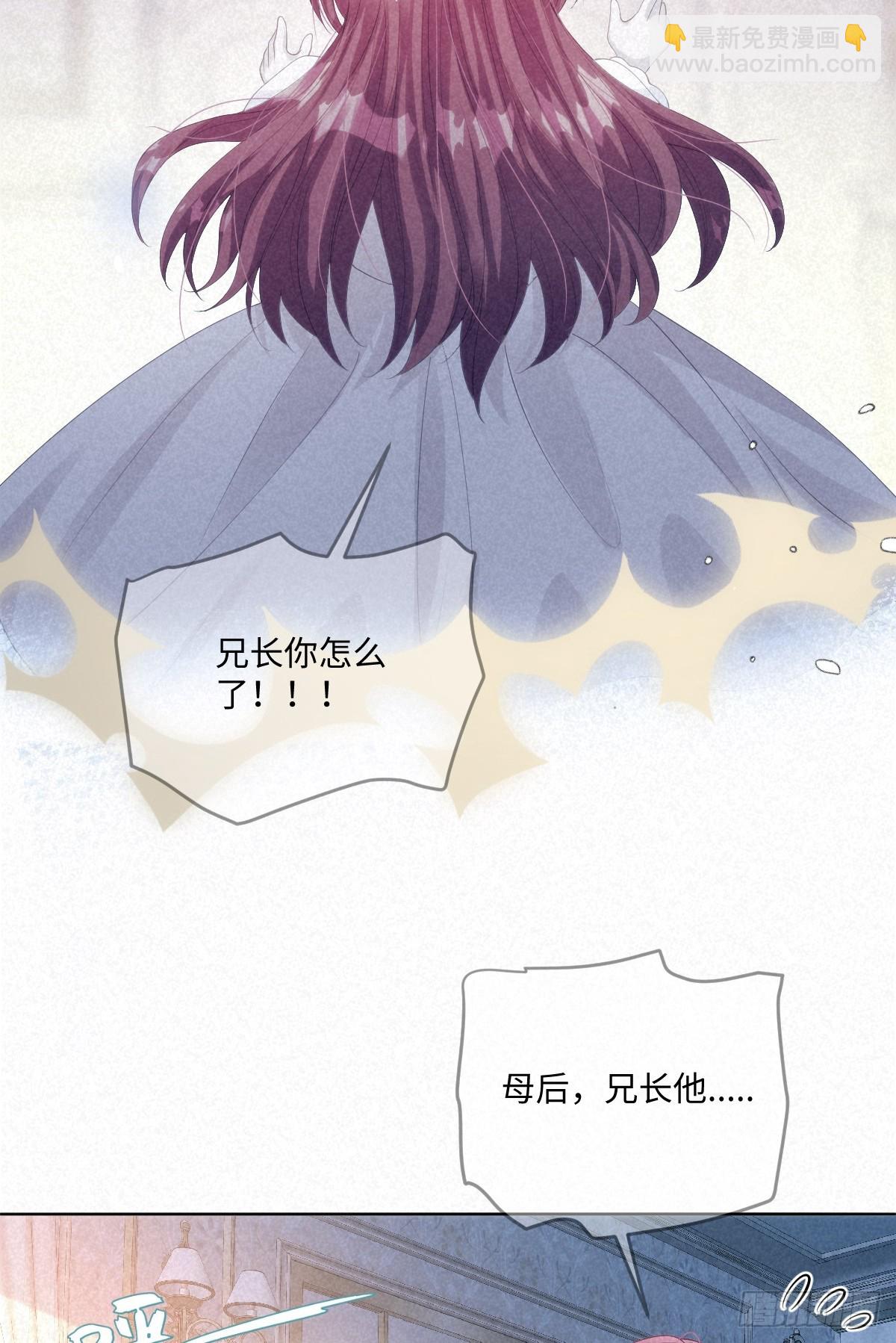 67-第68话