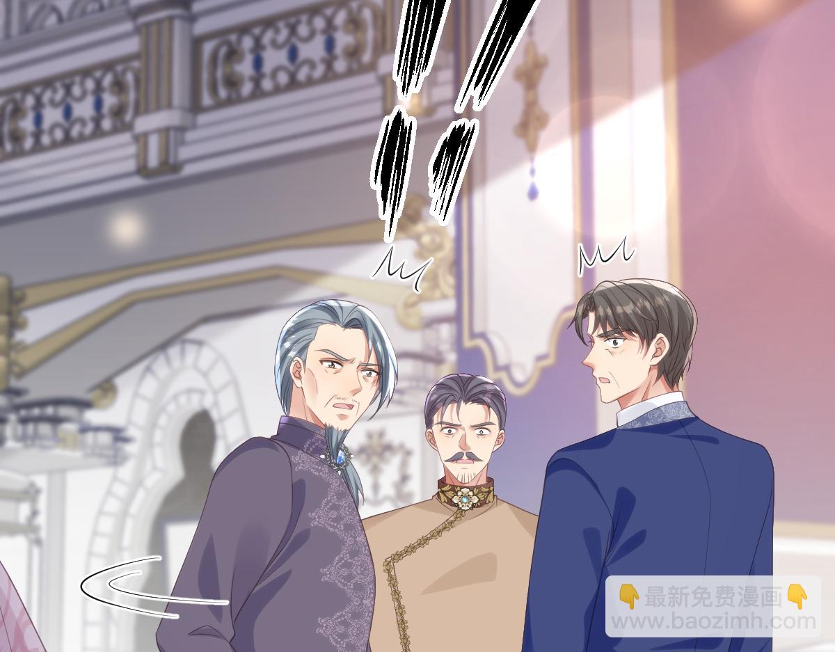71 今晚我会让姐姐补偿我(1/2)-第72话
