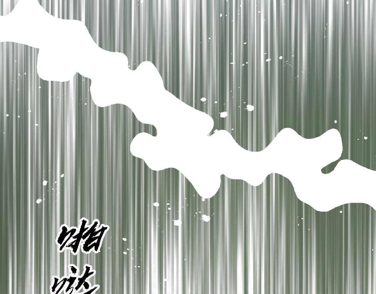 73 狩猎魔物行动的目的(1/2)-第74话