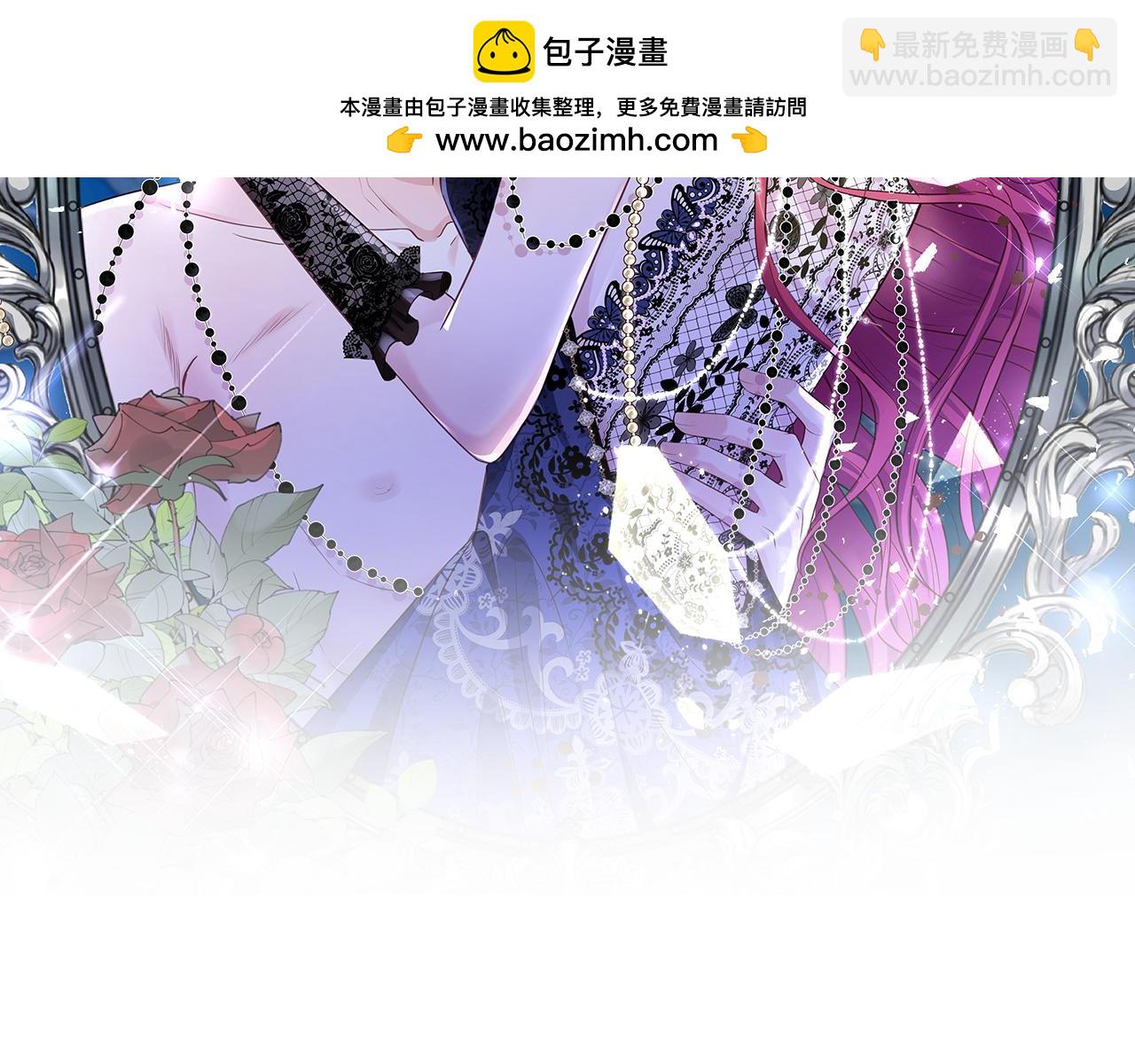 73 狩猎魔物行动的目的(1/2)-第74话
