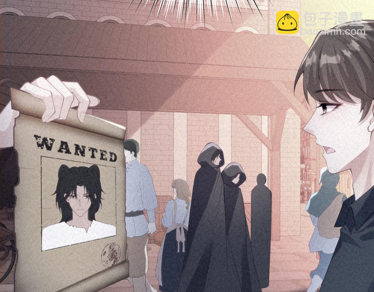 75 试试就知道了(1/2)-第76话