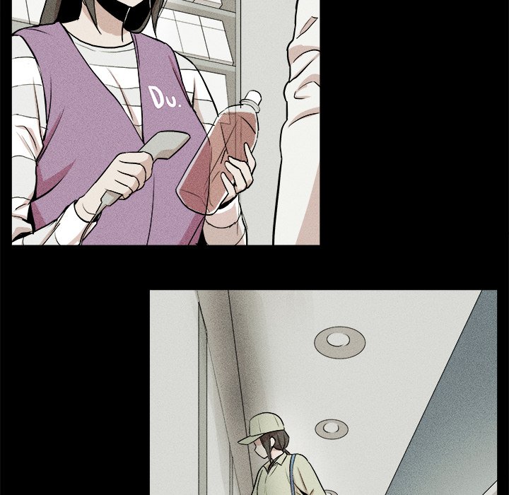 🍻風評 10 第11页
