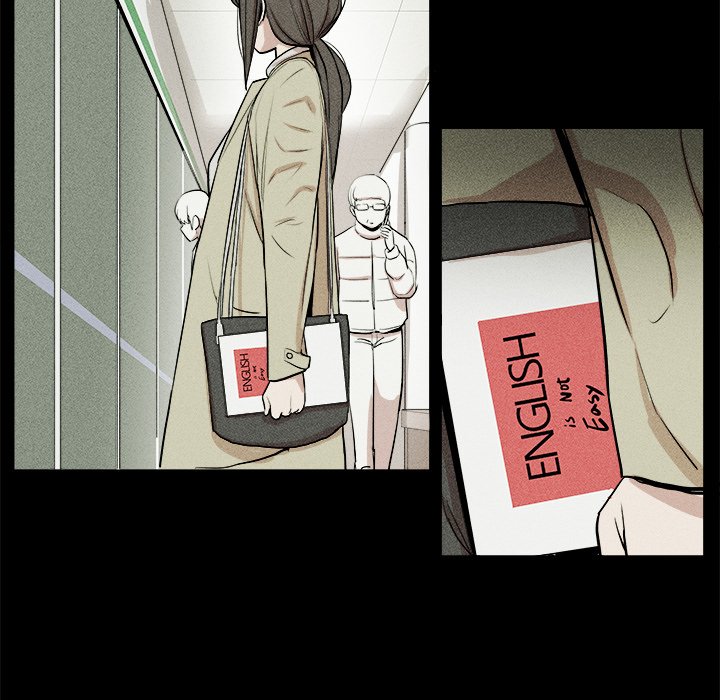 🍻風評 10 第6页