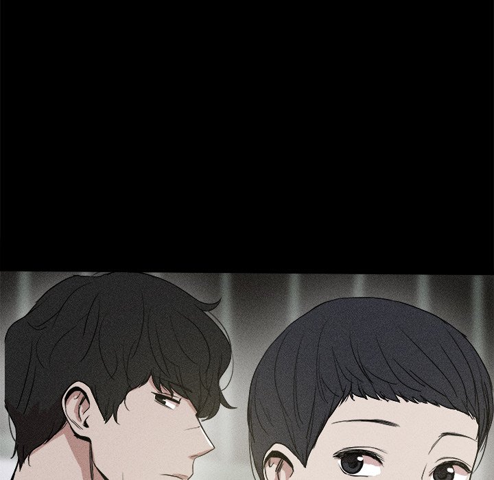 🍻風評 2 第23页