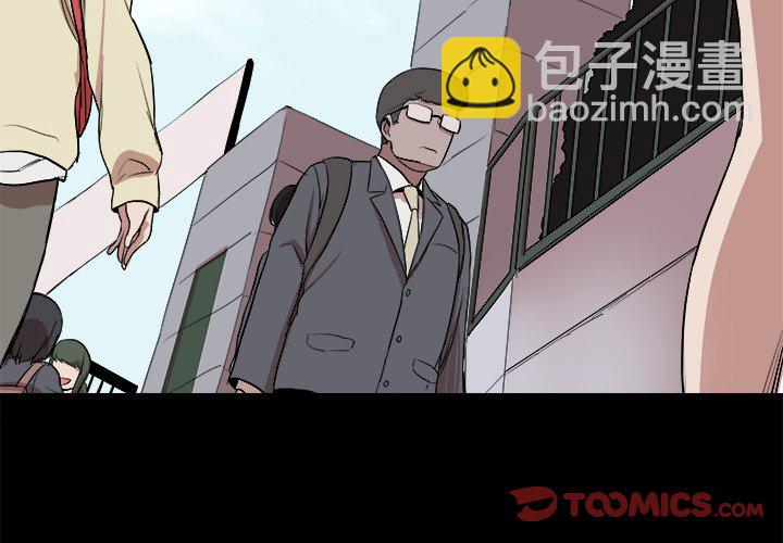 🍻風評 2 第3页