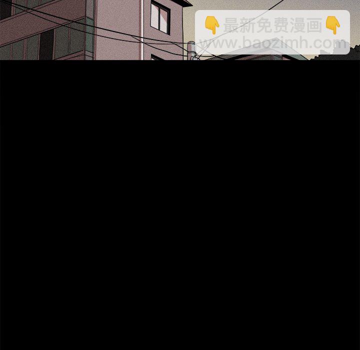 🍻風評 2 第33页