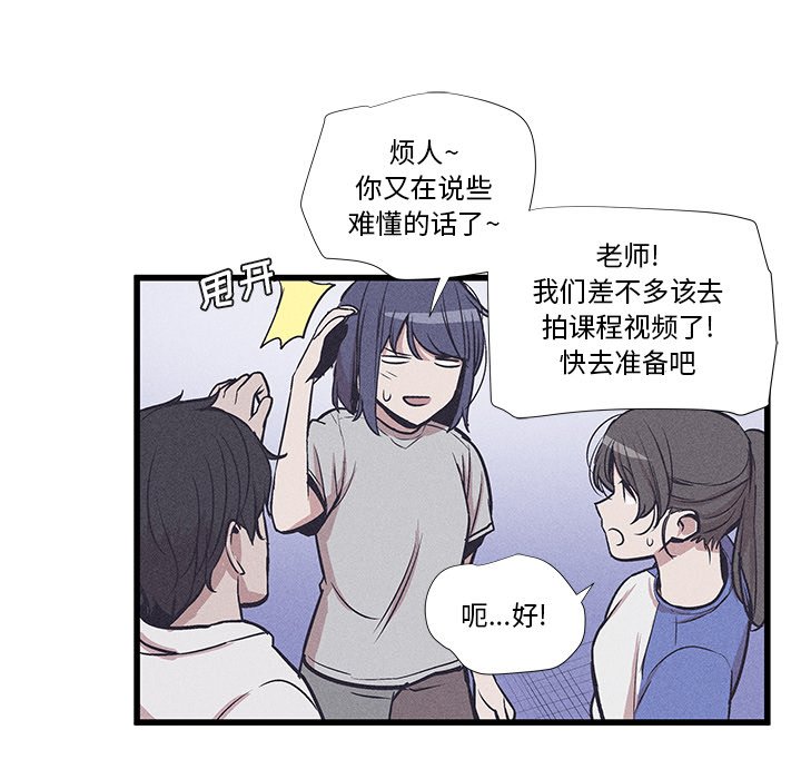 🍻風評 32 第22页