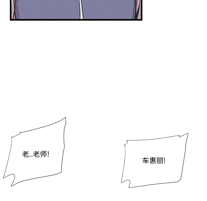 🍻風評 32 第24页